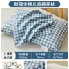 Almohada infantil 100% algodón para edades de 6 a 12 años, especialmente diseñada para estudiantes, con soporte cervical y ayuda para dormir, paquete individual