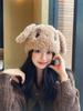 Gorro de felpa cálido y grueso para mujer, estilo japonés, suave y bonito, con orejas de conejo y ojos largos, para otoño e invierno.