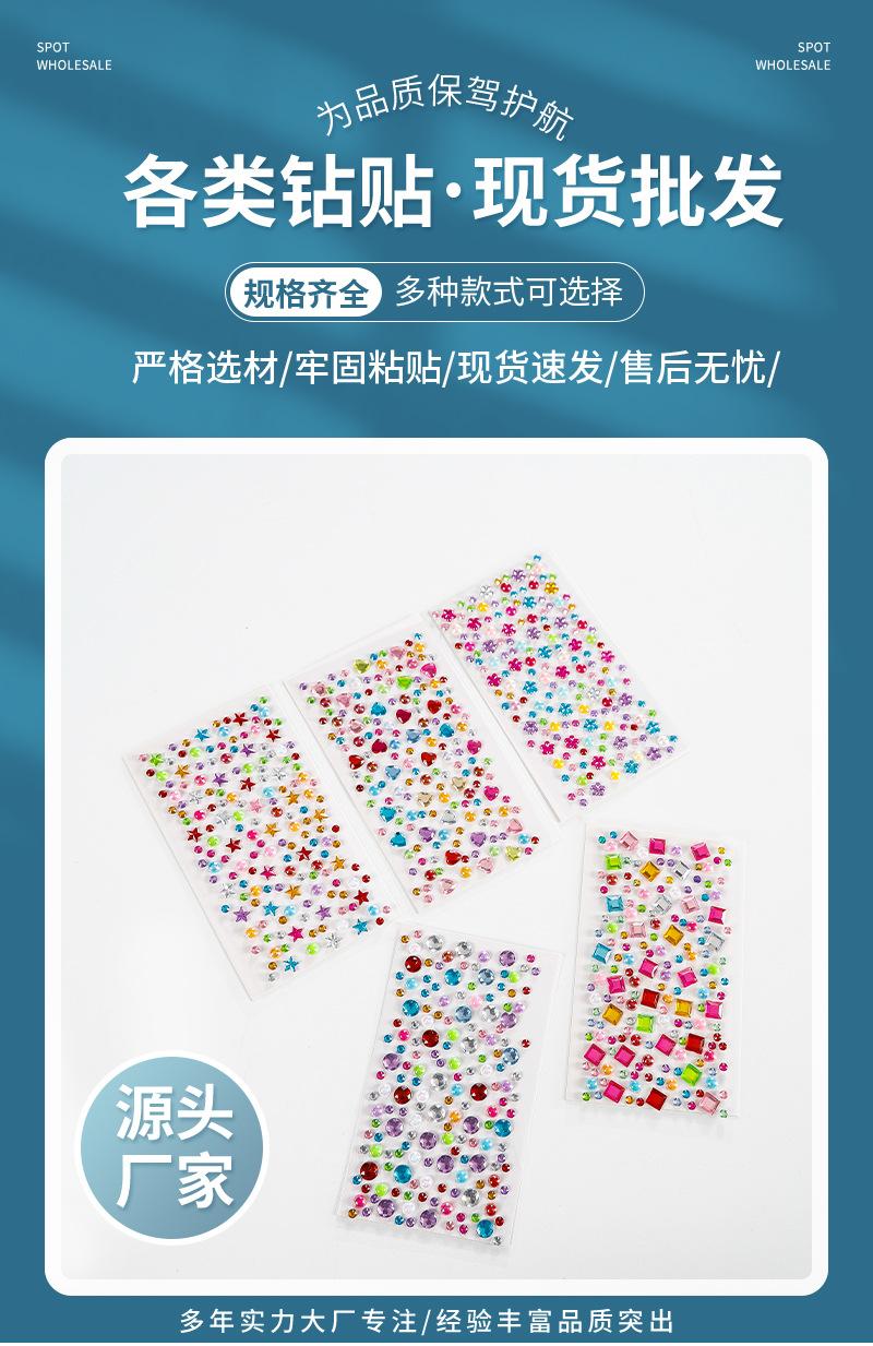 详情页_01.jpg