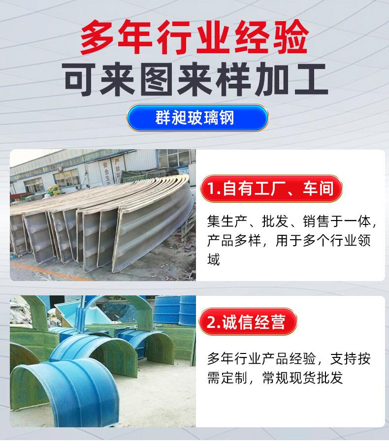 详情_13.jpg