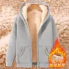Chaqueta Cálida de Lana de Cordero para Otoño e Invierno para Hombre, Talla Grande Marca de Moda Color Sólido Forro Polar Espesado Sudadera con Capucha Chaqueta para Hombre