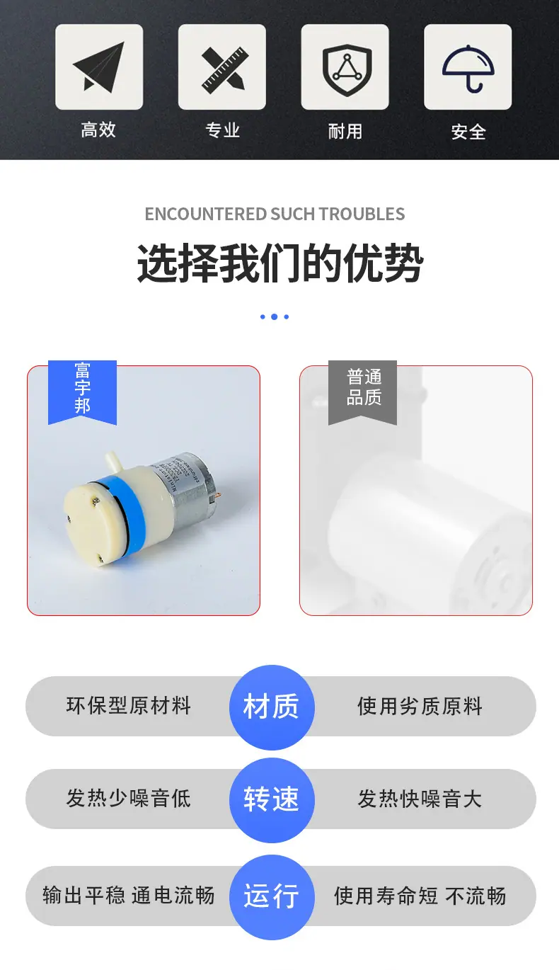 详情页_05