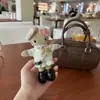 Llavero de Piernas Largas Kt Serie Maillard para Mochila Escolar de Niña Bolso de Hombro Colgante Llavero Muñeco de Peluche Otoño e Invierno 2025