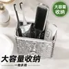 Estante de Almacenamiento para Baño Textura Glaciar Montado en Pared Caja de Almacenamiento con Forma de Onda de Agua Estante de Almacenamiento para Artículos de Tocador de Baño Sin Taladrar