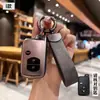 Adecuado para Fundas de Llave Toyota para Corona de 13ª Generación, Reiz, Prado Modelo Antiguo, Land Cruiser y Cubiertas de Carcasa Reiz para Mujeres