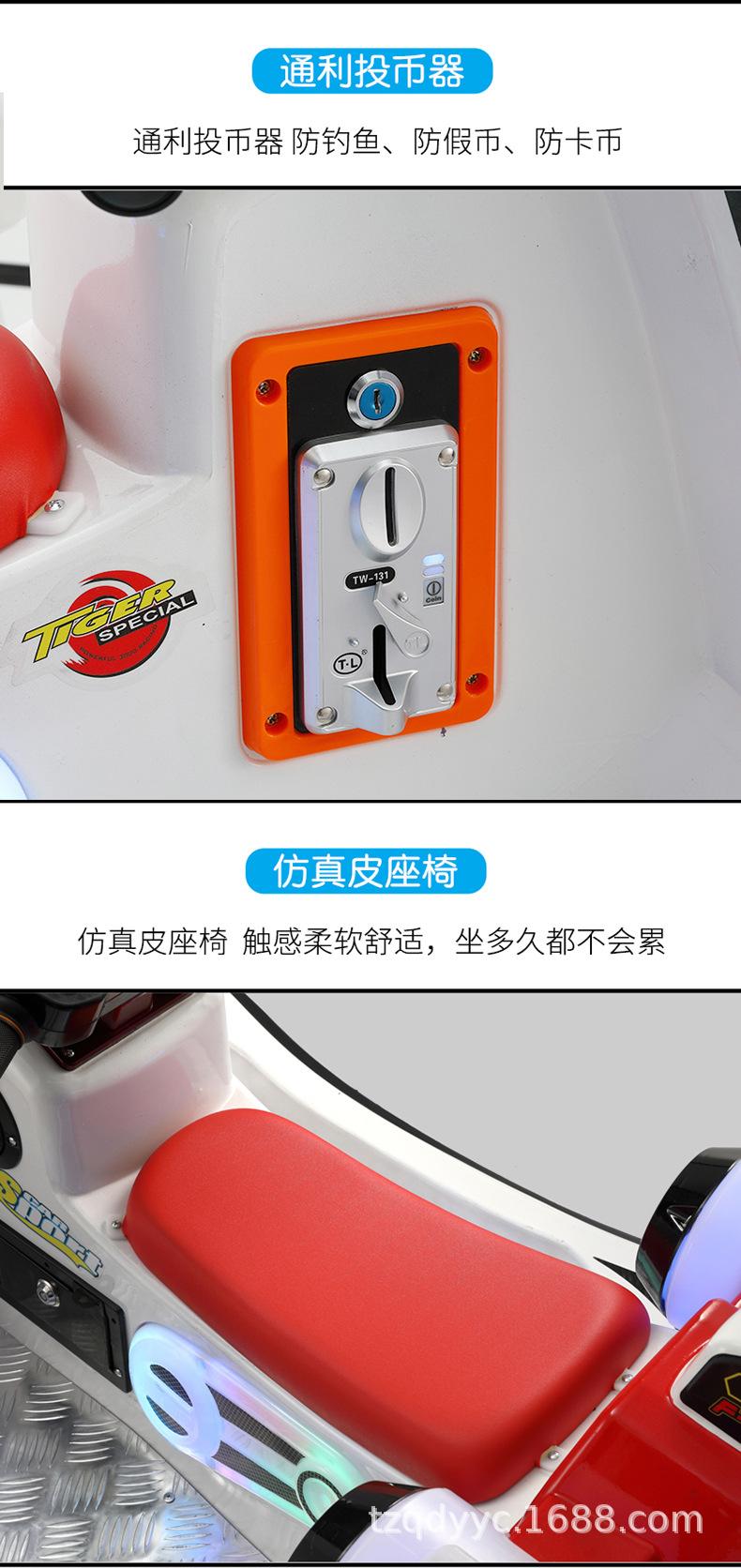 鸿麒潜水艇_11.jpg