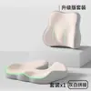 Cojín de Asiento de Espuma Viscoelástica y Set de Soporte Lumbar, Cojín para Alivio de Presión en el Cóccix y Hemorroides, Cojín para Cadera para Sentarse Mucho Tiempo en la Oficina, Cojín para Asiento de Coche, Transpirable
