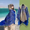 Chal bohemio, capa exótica para mujer, adecuada para viajes a Xinjiang, excursiones por la pradera y sesiones de fotos, capa exterior de estilo étnico