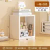 Gabinete de Celosía de Acero Combinación Libre Gabinete de Almacenamiento para Jardín de Infancia Estantería para Sala de Estar Dormitorio Estantería de Pie para Estudio