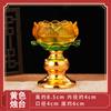 Castiçal Doméstico Lanterna de Longa Luz Colorido Manteiga Esmaltada Suporte para Lâmpada Buddha Hall para Lótus Castiçal Frente de Buda para Lâmpada