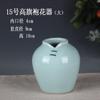 Jiaqingfang Longquan celadon decoração de sala de estar simples pequena decoração de flor decoração de casa vaso de flor hidropônica cerâmica