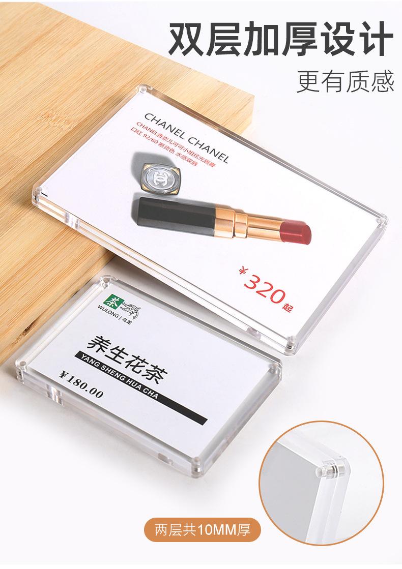 详情2(1)_01_03.jpg