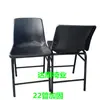 Silla Taburete Negra Gruesa Antiestática del Fabricante con Respaldo, Silla de Trabajo para Sala Limpia, Silla Moderna