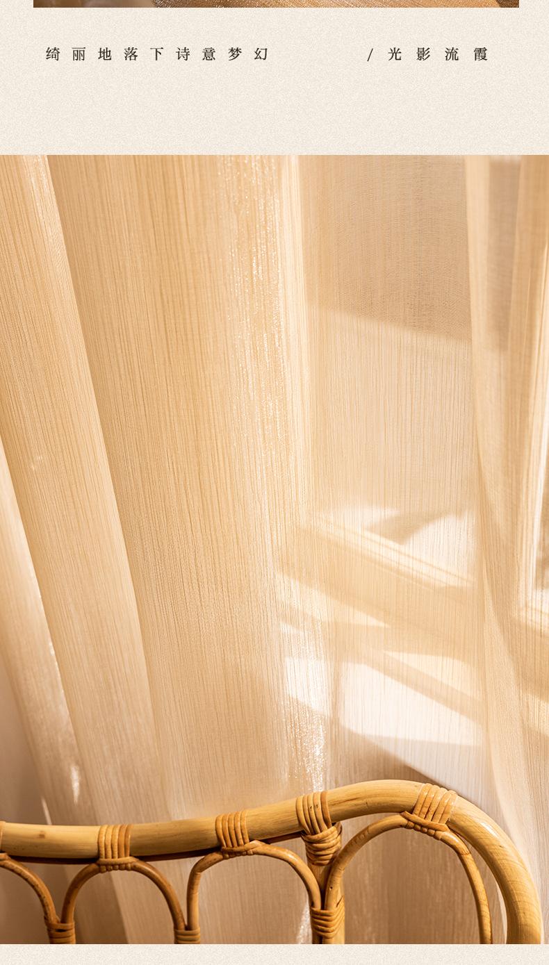 流光纱帘_09.jpg