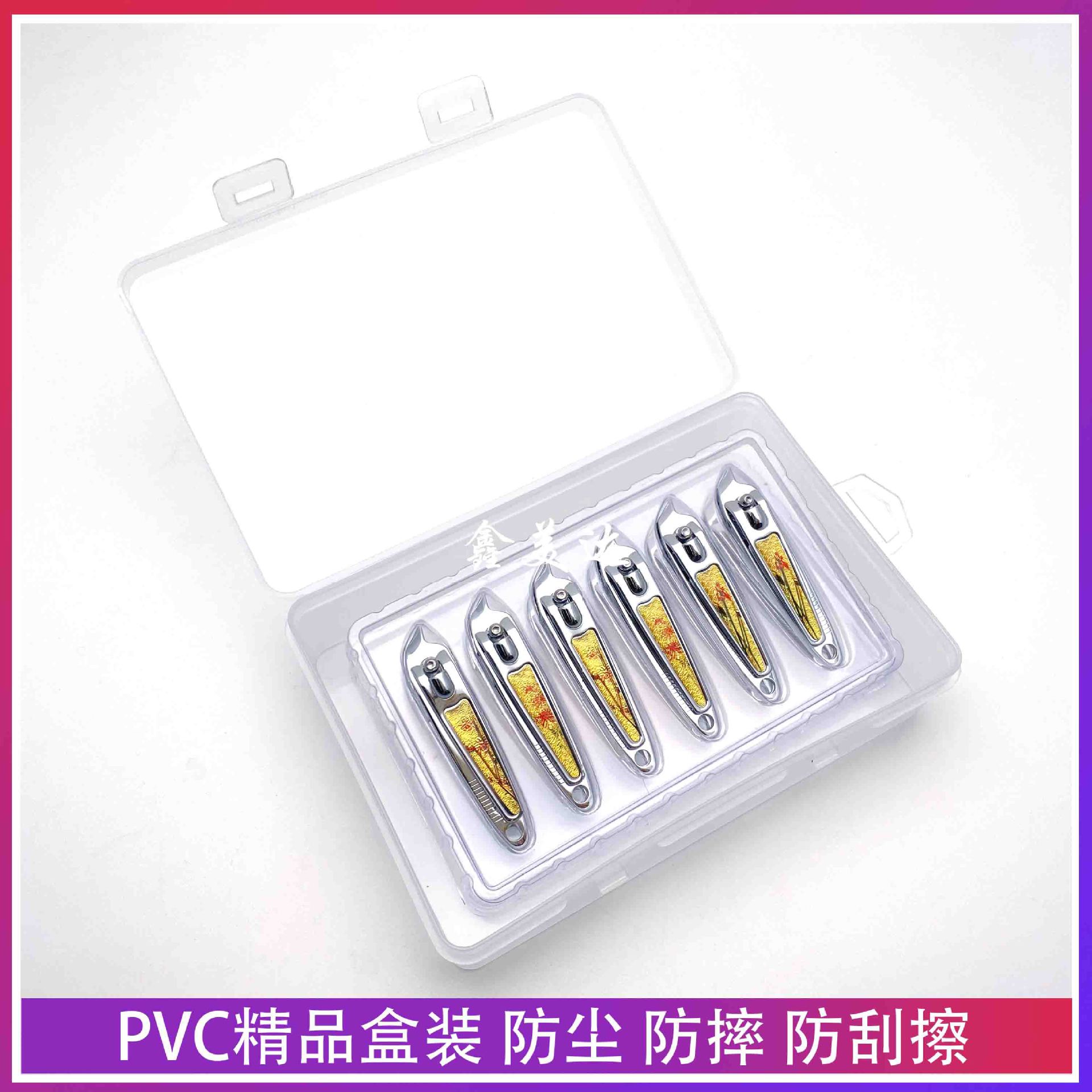 3321605512202_.pic_hd