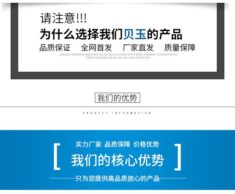 无纺布压缩-带logo_11.jpg