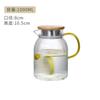 Tetera de vidrio borosilicato resistente al calor con asa, de gran capacidad, para uso doméstico, para agua fría y hervida.