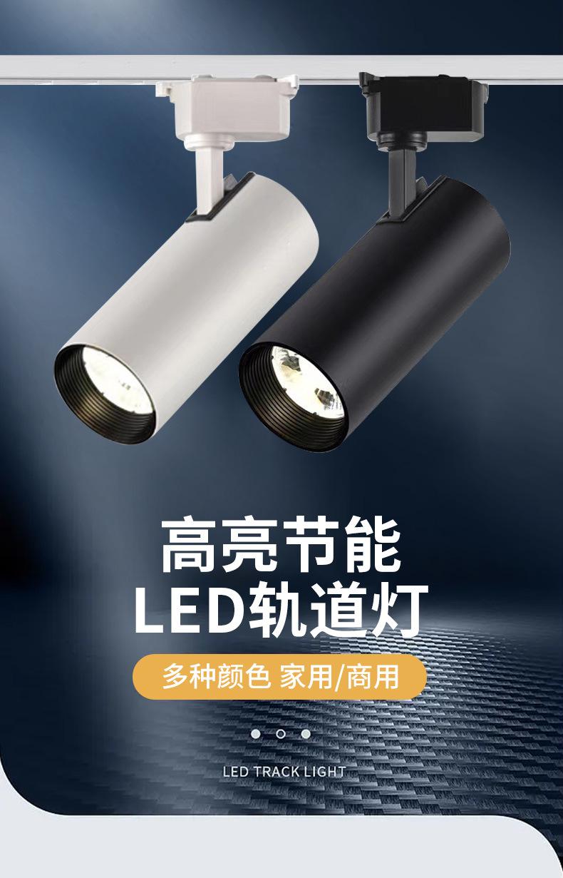 商照详情页_01.jpg