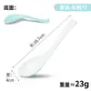 Cuchara larga de melamina imitación porcelana roja y blanca, cuchara de dos tonos para hot pot picante y ramen, cuchara comercial para servir de restaurante y tienda de fideos, cuchara sopera, cuchara de vajilla