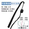Calentador de agua solar medidor sonda de inducción nivel de agua temperatura del agua 2 cables 4 hilos accesorios juego completo tipo universal sensor no