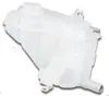 Tanque de Expansión/Tanque de Agua del Refrigerante/Tanque de Agua Secundario/Tanque de Agua de Reserva/Tanque de Agua Auxiliar Piezas de Automóvil Tanque de Agua Transfronterizo