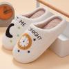 Pantuflas de Algodón Transfronterizas para Mujer, Uso en Casa, Forradas de Felpa, Engrosadas, Cálidas, Silenciosas, Antideslizantes, Pantuflas de Algodón para Pareja, En Stock