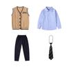 Uniforme Escolar de Jardim de Infância Bege Suéter Colete Conjunto de Três Peças Estilo Academia Britânica Uniforme Escolar de Professor de Escola Primária Conjunto de Primavera e Outono
