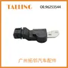 96253542 +96253544 Sensor de Posição do Virabrequim Conjunto de Duas Peças Adequado para Buick Chevrolet Daewoo