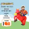 Disfraz Divertido de Vaquero Occidental para Montar Niños Atuendo de Presentación para Adultos Venta al por Mayor Disfraz de Festival para Escenario Disfraz de Caballo Inflable