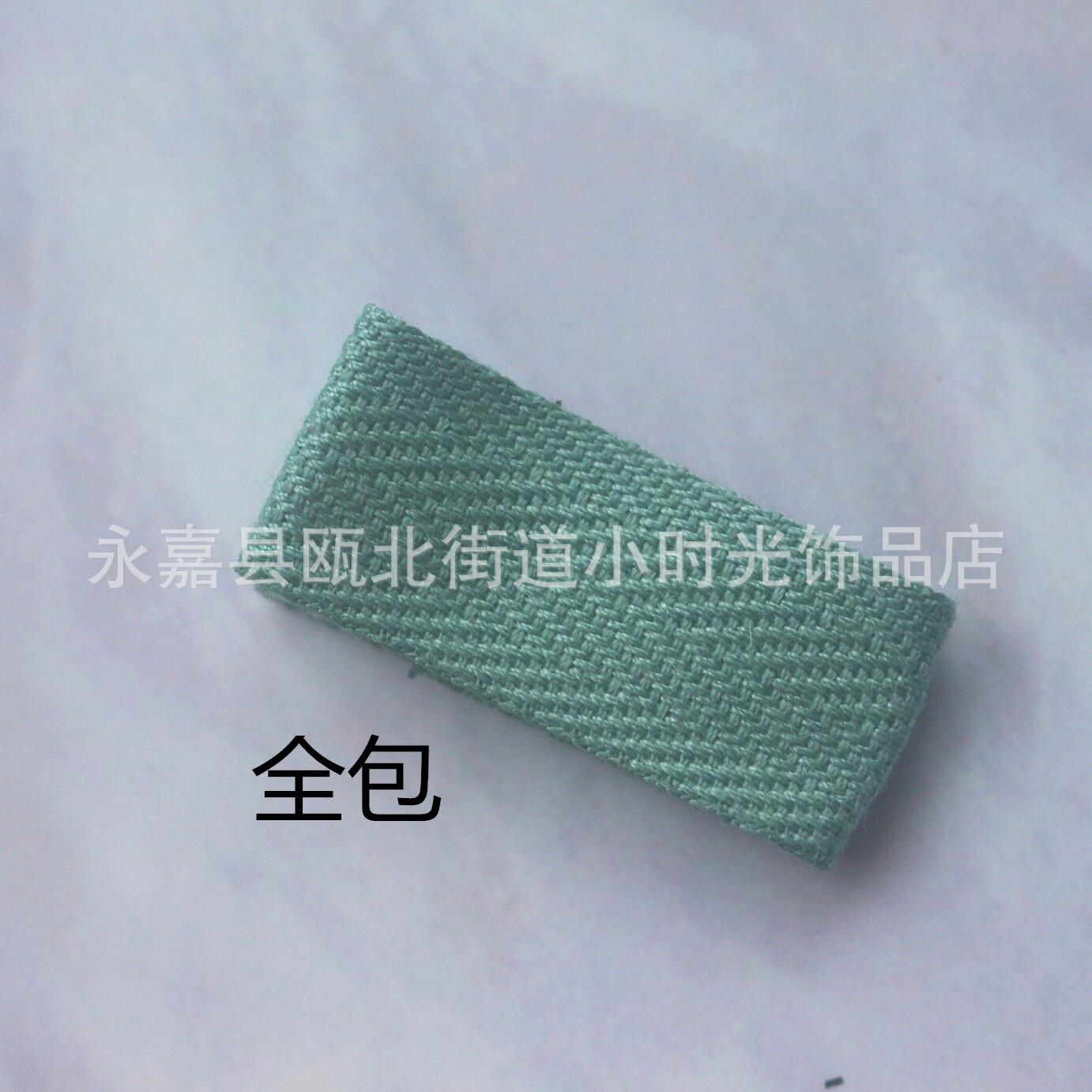 IMG_4792_副本_副本.jpg