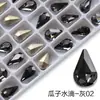 Rhinestone de Vidrio de Alta Calidad YEM-AA 8*13 Girasol Gota de Agua Punta Inferior Rhinestone para Uñas Rhinestone diy Ropa Zapatos Bolsos Accesorios