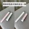 Pulseira Original Adequada para Xiaomi Mi Band 9 Pulseira para Relógio Xiaomi 10/8/Nfc Pulseira Magnética de Couro Texturizado Fashion Ins