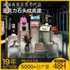Soporte de Exhibición Acrílico para Zapatos y Bolsos, Accesorios de Exhibición para Tiendas, Productos Acrílicos con Patrón de Piedra de Onda de Agua, Hecho a Medida