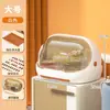 Caja de Almacenamiento para Biberones con Rejilla de Secado Estante de Almacenamiento con Tapa a Prueba de Polvo Herramientas para Suplementos de Comida para Bebés Tazones y Palillos Especiales Caja para Cubiertos