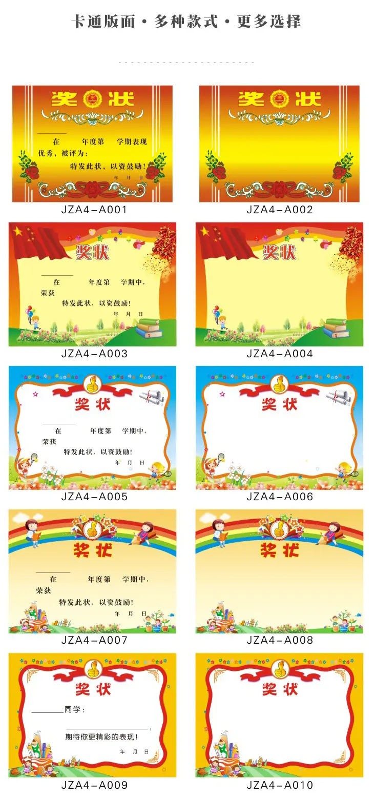 详情页-拷贝-(2)_05-1