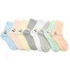 Calcetines de algodón de verano para niños Xiaoba conejo calcetines de algodón de malla 0-18 años bebé Estudiantes niños y niñas grandes calcetines de algodón para niños