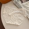 Bragas de Algodón Puro Estilo Bosque para Mujer 10A Antibacterianas 100% Algodón Entrepierna Extendida Cintura Media Sin Costuras Dulces Pantalones Cortos de Chica Estilo Japonés