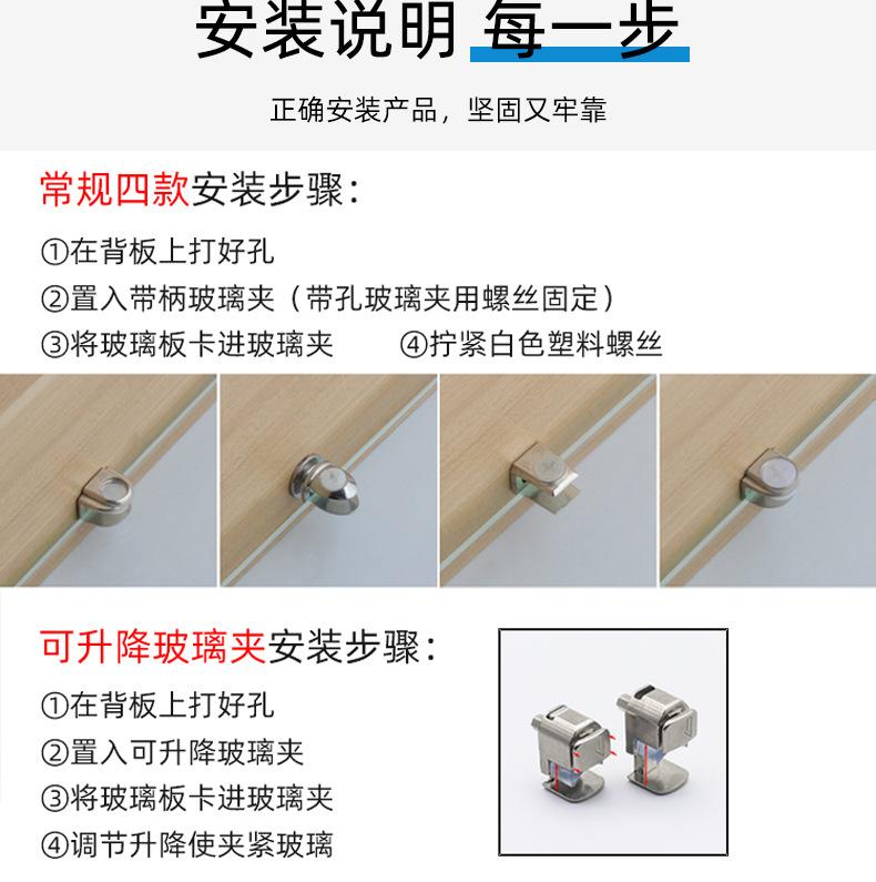 详情页_10.jpg