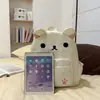 Nova Mochila Fofa Estilo Japonês Ins para Mulheres, Mochila Escolar Estudante Cor Sólida de Desenho Animado, Mochila de Urso Versátil Casual Cor Sólida
