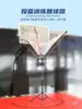 Máquina de Retorno de Balón para Entrenamiento de Tiro de Baloncesto, Máquina Automática de Retorno de Balón para Gimnasios y Escuelas, No Hay Necesidad de Recoger los Balones, Tiro Continuo, Chapa Metálica