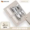 Set Transfronterizo de Cortaúñas de Acero Inoxidable de 5 Piezas, Set Hecho a Medida de Cortauñas Diagonales y Planos para Uñas Gruesas y Pedicuras