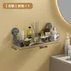 Estante de Almacenamiento para Baño de Plástico sin Herramientas con Ventosa Organizador Transparente Engrosado Estante Organizador para Artículos de Tocador
