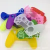Adecuado para Funda Protectora de Goma para Mando de Ps4 Pro, Funda de Silicona para Ps4 Slim, Funda para Consola de Juegos Ps4