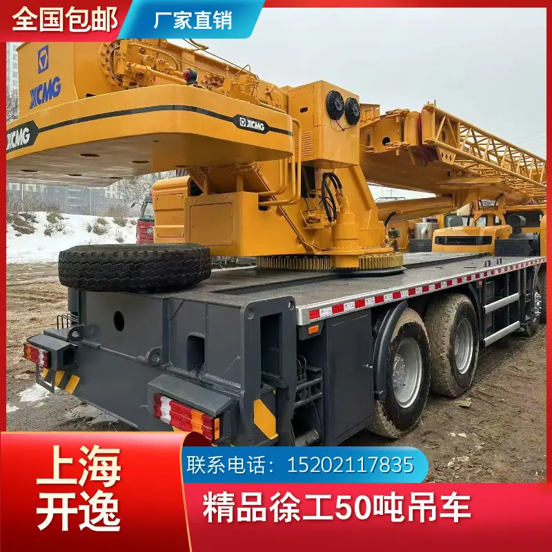 XCT50 (7)