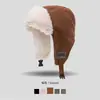 Gorro Lei Feng de Invierno para Mujer, Gorro Grueso de Felpa Cálido con Protección para los Oídos para Hombre, Gorro de Algodón a Prueba de Frío y Viento para Ciclismo y Esquí al Aire Libre