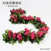 Enredadera de Rosas Ratán Mesita de Noche Flor Artificial Planta Adorno Enredadera de Flor de Cerezo Flor de Seda Artificial Planta Esencial para Boda