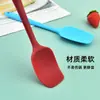Herramientas de Horneado Transfronterizas Cocina Espátula en T de Silicona Rasqueta Integrada de Silicona para el Hogar Espátula para Pastel y Mantequilla Espátula Mezcladora