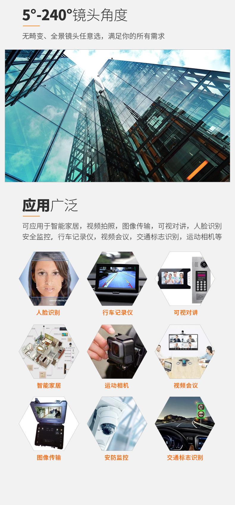 QQSJ-8907-详情_04.jpg