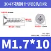 Tornillos Autorroscantes Avellanados Gb846 Acero Inoxidable 304 Cabeza Plana Phillips Tornillos para Madera Extendidos M2.9M3.5M4.2M5.5