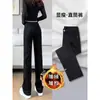Jeans de tiro alto de color claro microacampanados para mujer, tendencia 2025, nuevos pantalones acampanados altos, delgados, de primavera